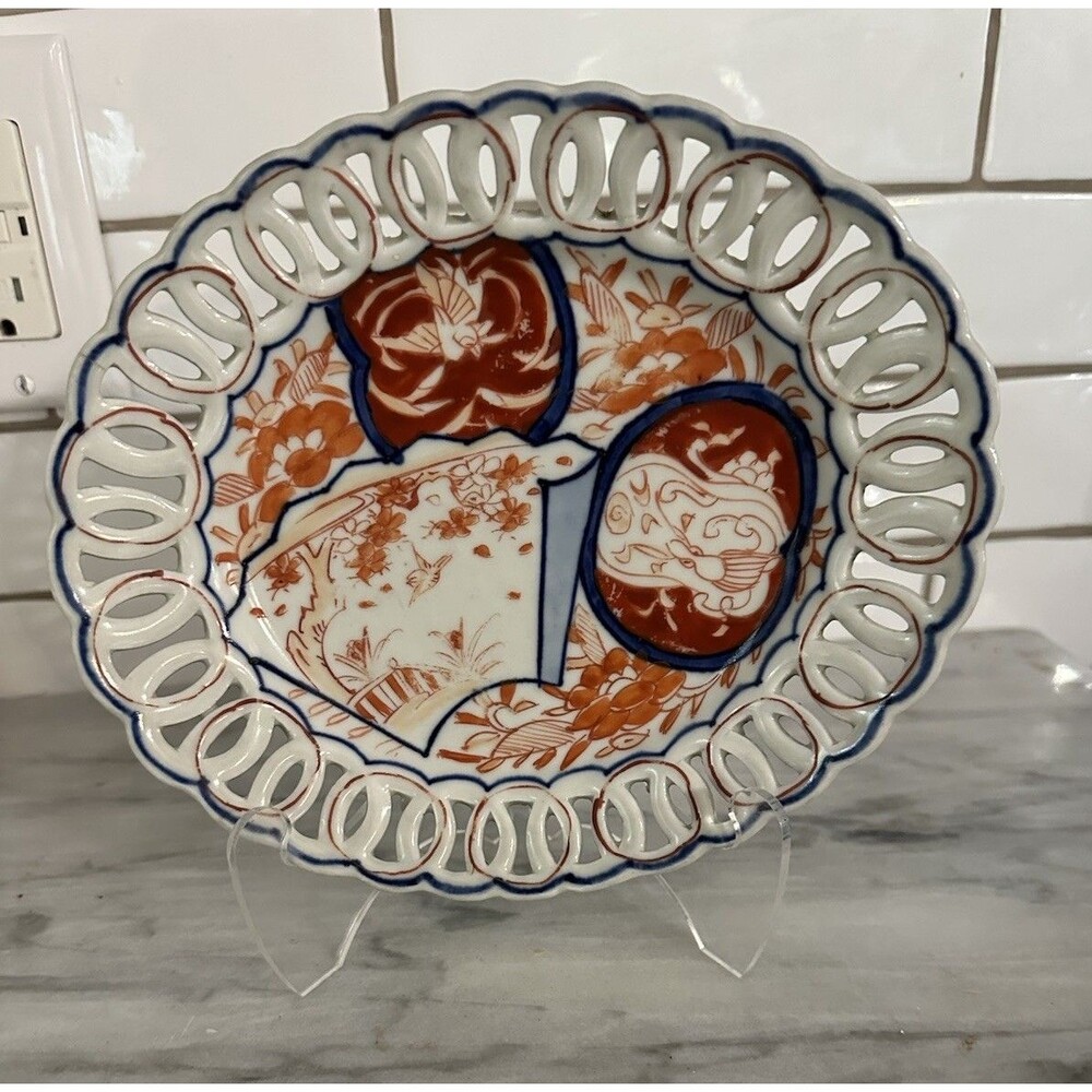 Hand Painted Japanese IMARI Pierced Dish Plate with FAN & Floral Design 7.5